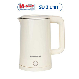 SMARTHOME กาต้มน้ำไฟฟ้า 1.8 ลิตร รุ่น CA-2024 - Smarthome, CRAZY DEAL ALL LIVING