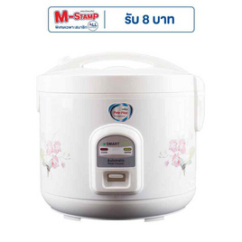 SMARTHOME หม้อหุงข้าว 1.8 ลิตร รุ่น NC-R16 - SMARTHOME, เครื่องใช้ไฟฟ้าในครัว