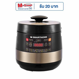 SMARTHOME หม้อหุงข้าวแรงดันดิจิตอล 1.8 ลิตร รุ่น SM-RCD913 - SMARTHOME, หม้อหุงข้าวดิจิตอล