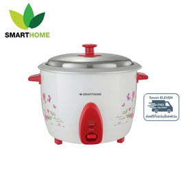 SMARTHOME หม้อหุงข้าวอุ่นทิพย์ 1.8 ลิตร รุ่น SRC1806 ขาว - SMARTHOME, สินค้าใหม่