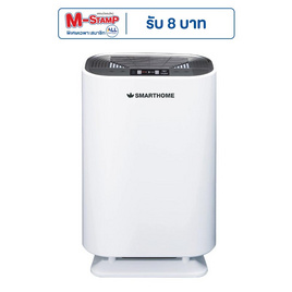 SMARTHOME เครื่องฟอกอากาศ 20 - 35 ตร.ม.รุ่น AP-180 - SMARTHOME, เครื่องฟอกอากาศ