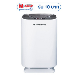 SMARTHOME เครื่องฟอกอากาศ 20 - 35 ตร.ม.รุ่น AP-180 - SMARTHOME, สินค้าเครื่องใช้ไฟฟ้า ไอที แกดเจ็ต และไลฟ์สไตล์