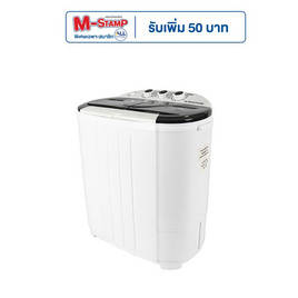 SMARTHOME เครื่องซักผ้ามินิ 2 ถัง 5.5 กิโลกรัม รุ่น SM-WM2200 - SMARTHOME, เครื่องซักผ้า