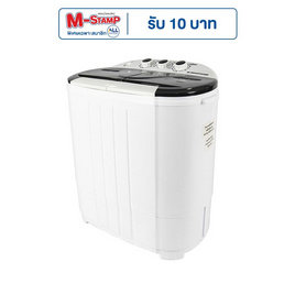 SMARTHOME เครื่องซักผ้ามินิ 2 ถัง 5.5 กิโลกรัม รุ่น SM-WM2200 - SMARTHOME, เครื่องซักผ้า และอบผ้า