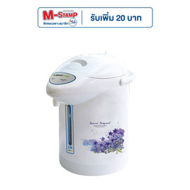 SMARTHOME กระติกน้ำร้อนไฟฟ้า 2.5 ลิตร รุ่น SJP7501 - SMARTHOME, กระติกน้ำร้อนไฟฟ้า กาต้มน้ำร้อนไฟฟ้า