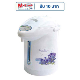 SMARTHOME กระติกน้ำร้อนไฟฟ้า 2.5 ลิตร รุ่น SJP7501 - SMARTHOME, กระติกน้ำไฟฟ้าและกาต้มน้ำไฟฟ้า