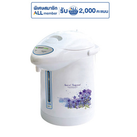 SMARTHOME กระติกน้ำร้อนไฟฟ้า 2.5 ลิตร รุ่น SJP7501 - SMARTHOME, กระติกน้ำร้อน