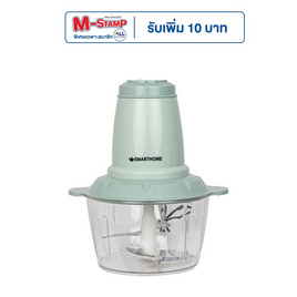 SMARTHOME เครื่องบดสับอเนกประสงค์ 2 ลิตร รุ่น SM-CP1603 - SMARTHOME, เครื่องบดสับ