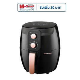 SMARTHOME หม้อทอดไร้น้ำมัน 3.5 ลิตร รุ่น MV-1350 - SMARTHOME, เครื่องใช้ไฟฟ้า