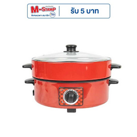 SMARTHOME กระทะไฟฟ้าอเนกประสงค์ 3 ลิตร พร้อมซึ้งนึ่ง รุ่น SV-EP1001 - SMARTHOME, เตาไฟฟ้า เครื่องทอดและย่าง