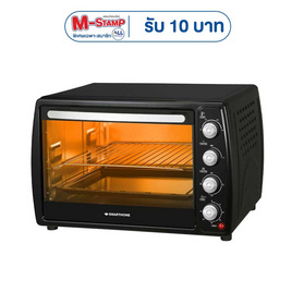 SMARTHOME เตาอบไฟฟ้าขนาด 42 ลิตร รุ่น SM-OV1600 - SMARTHOME, สินค้าเครื่องใช้ไฟฟ้า ไอที แกดเจ็ต และไลฟ์สไตล์