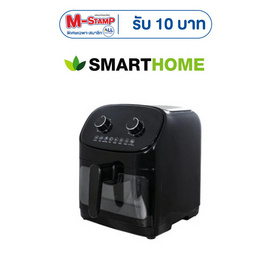 SMARTHOME หม้อทอดไร้น้ำมัน 5.5 ลิตร รุ่น MV-1403 BLACK - SMARTHOME, เครื่องใช้ไฟฟ้าและอุปกรณ์ไอที-2