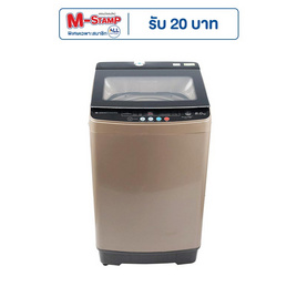 SMARTHOME เครื่องซักผ้าฝาบน 8 กิโลกรัม รุ่น SM-WMA3500 - SMARTHOME, เครื่องซักผ้า และอบผ้า