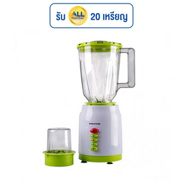 SMARTHOME เครื่องปั่นอเนกประสงค์ รุ่น BD-1510 - SMARTHOME, เครื่องเตรียมอาหาร