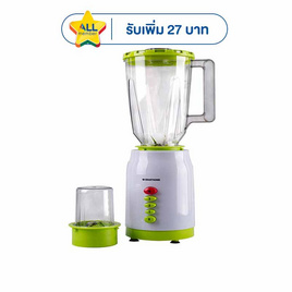 SMARTHOME เครื่องปั่นอเนกประสงค์ รุ่น BD-1510 - SMARTHOME, เครื่องใช้ไฟฟ้าในครัว