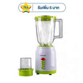 SMARTHOME เครื่องปั่นอเนกประสงค์ รุ่น BD-1510 - SMARTHOME, เครื่องเตรียมอาหาร