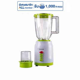 SMARTHOME เครื่องปั่นอเนกประสงค์ รุ่น BD-1510 - SMARTHOME, สินค้าขายดี เครื่องใช้ไฟฟ้า