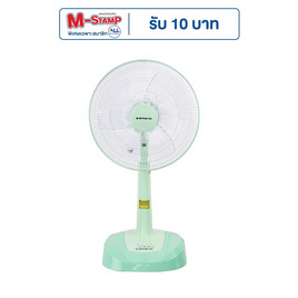 SMARTHOME Cool พัดลมสไลด์ 16นิ้ว รุ่น SF16A - SMARTHOME, พัดลมสไลด์