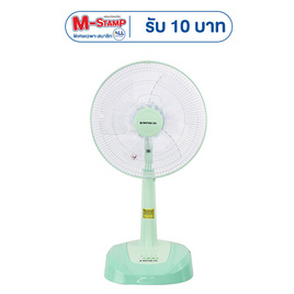 SMARTHOME Cool พัดลมสไลด์ 16นิ้ว รุ่น SF16A - SMARTHOME, พัดลม