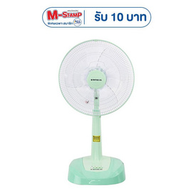 SMARTHOME Cool พัดลมสไลด์ 16นิ้ว รุ่น SF16A - SMARTHOME, พัดลม