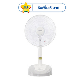 SMARTHOME Cool พัดลมสไลด์ 16นิ้ว รุ่น SF16A - SMARTHOME, พัดลมสไลด์