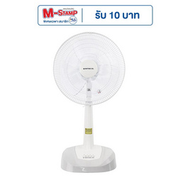 SMARTHOME Cool พัดลมสไลด์ 16นิ้ว รุ่น SF16A - SMARTHOME, พัดลม
