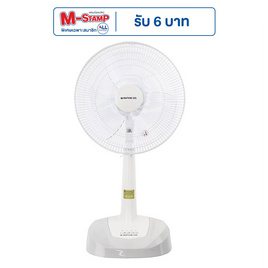 SMARTHOME Cool พัดลมสไลด์ 16นิ้ว รุ่น SF16A - SMARTHOME, เครื่องใช้ไฟฟ้า มือถือ และอุปกรณ์ไอที