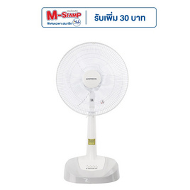 SMARTHOME Cool พัดลมสไลด์ 16นิ้ว รุ่น SF16A - SMARTHOME, พัดลม