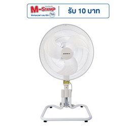 SMARTHOME Cool พัดลมอุตสาหกรรม 18นิ้ว รุ่น SF18GA - SMARTHOME, เครื่องใช้ไฟฟ้า
