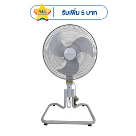 SMARTHOME Cool พัดลมอุตสาหกรรม 18นิ้ว รุ่น SF18GA - SMARTHOME, พัดลมอุตสาหกรรม