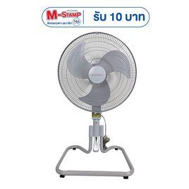 SMARTHOME Cool พัดลมอุตสาหกรรม 18นิ้ว รุ่น SF18GA - SMARTHOME, สินค้าเครื่องใช้ไฟฟ้า ไอที แกดเจ็ต และไลฟ์สไตล์