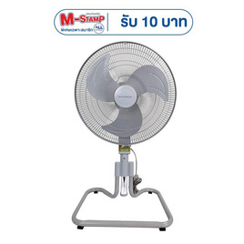 SMARTHOME Cool พัดลมอุตสาหกรรม 18นิ้ว รุ่น SF18GA - SMARTHOME, พัดลม