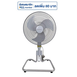 SMARTHOME Cool พัดลมอุตสาหกรรม 18นิ้ว รุ่น SF18GA - SMARTHOME, พัดลมอุตสาหกรรม