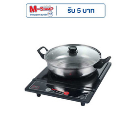 SMARTHOME เตาแม่เหล็กไฟฟ้า รุ่น IN-1300 (แถมฟรีหม้อสแตนเลส) - SMARTHOME, เตาแม่เหล็กไฟฟ้า