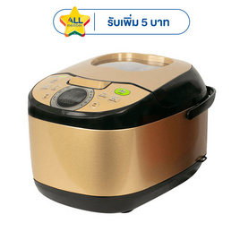SMARTHOME Rice Cooker SM-RCD906 Gold - SMARTHOME, หม้อหุงข้าวอุ่นทิพย์