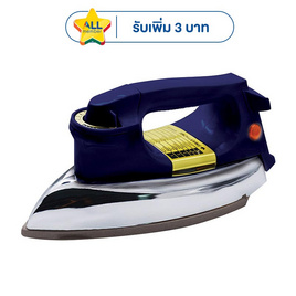 SMARTHOME เตารีดไฟฟ้าแบบแห้งมีเทอร์มอสแตต รุ่น SDIR-013 - SMARTHOME, เตารีด