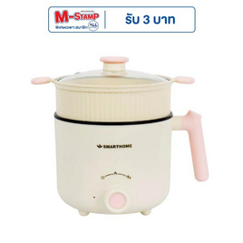 SMARTHOME กระทะไฟฟ้าอเนกประสงค์พร้อมซึ้ง รุ่น SFP604 - SMARTHOME, เตาไฟฟ้า เครื่องทอดและย่าง
