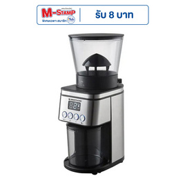 SMARTHOME เครื่องบดกาแฟ  รุ่น SM-CFG2024 - SMARTHOME, เครื่องบดกาแฟ