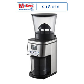 SMARTHOME เครื่องบดกาแฟ  รุ่น SM-CFG2024 - SMARTHOME, เครื่องชงกาแฟและชา