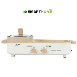 SMARTHOMEเตาปิ้งย่าง+หม้อชาบู  SM-EG1603 - SMARTHOME, เตาปิ้งย่างไฟฟ้าพร้อมหม้อต้ม