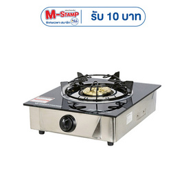 SMARTHOME เตาแก๊สหัวเดี่ยวทองเหลือง รุ่น SM-GA1H-01 - SMARTHOME, ห้องครัวและอุปกรณ์