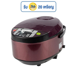 SMARTHOME หม้องหุงข้าวดิจิตอล รุ่น SM-RCD903S - SMARTHOME, หม้อหุงข้าวดิจิตอล