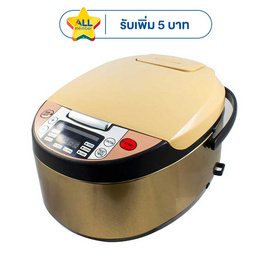 SMARTHOME หม้องหุงข้าวดิจิตอล รุ่น SM-RCD904S - SMARTHOME, หม้อหุงข้าวดิจิตอล