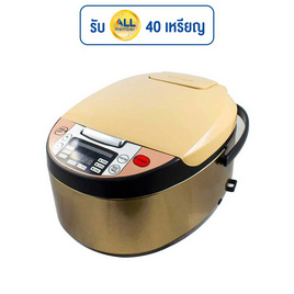 SMARTHOME หม้องหุงข้าวดิจิตอล รุ่น SM-RCD904S - SMARTHOME, หม้อหุงข้าว & หม้อตุ๋น & หม้อแรงดัน