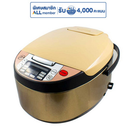 SMARTHOME หม้องหุงข้าวดิจิตอล รุ่น SM-RCD904S - SMARTHOME, หม้อหุงข้าว & หม้อตุ๋น & หม้อแรงดัน