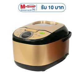 SMARTHOME หม้อหุงข้าวลดน้ำตาล รุ่น SM-RCD906S - SMARTHOME