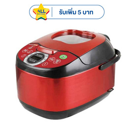 SMARTHOME หม้อหุงข้าว รุ่น SM-RCD906S - SMARTHOME, หม้อหุงข้าวอุ่นทิพย์