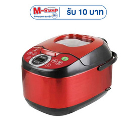 SMARTHOME หม้อหุงข้าวลดน้ำตาล รุ่น SM-RCD906S - SMARTHOME
