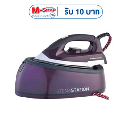 SMARTHOME เตารีด รุ่น SM-SPIR2000 - SMARTHOME, เตารีด