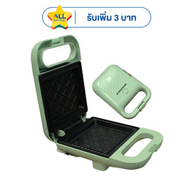 SMARTHOME เครื่องทำแซนวิช รุ่น SM-SW12 - SMARTHOME, เครื่องทำแซนวิส
